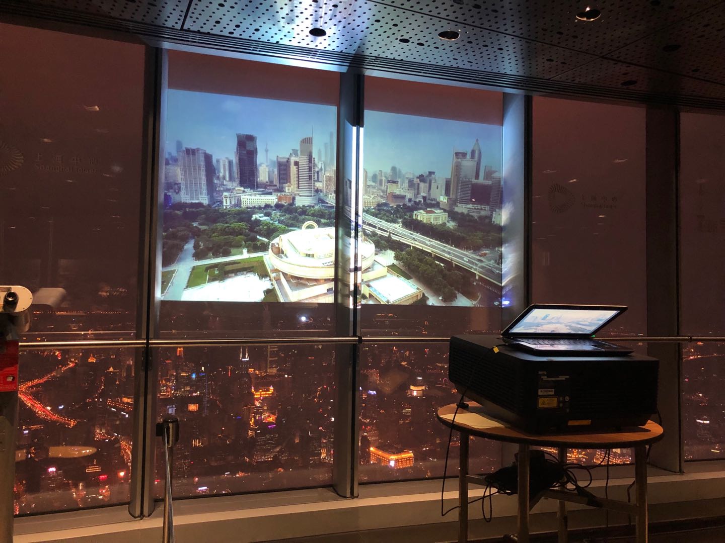 Test de film de projection avant transparent