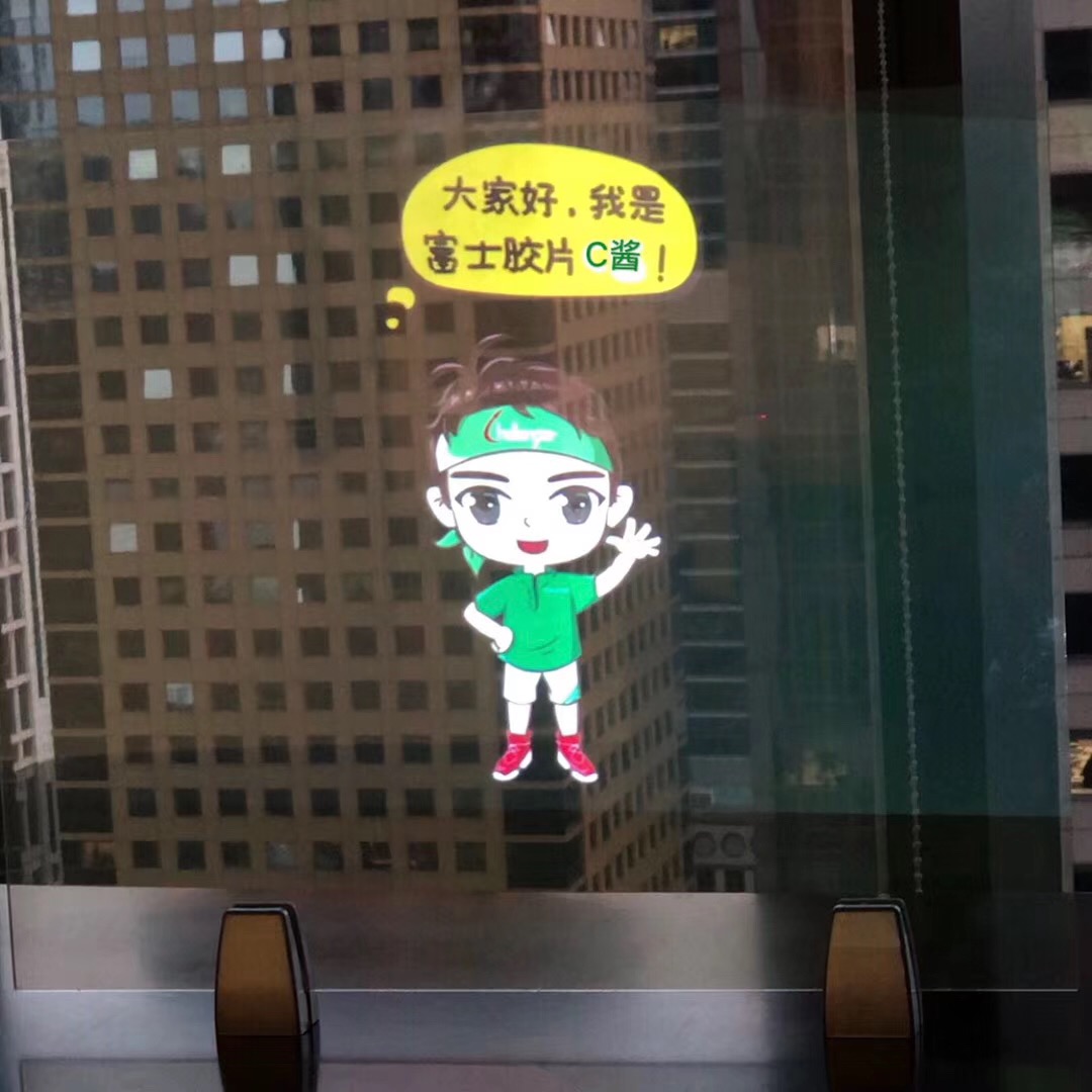 Film de projection avant transparent fujifilm