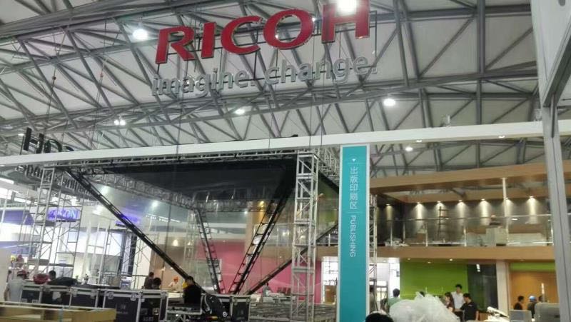 GiantMirror ™ brillant dans la foire de Ricoh