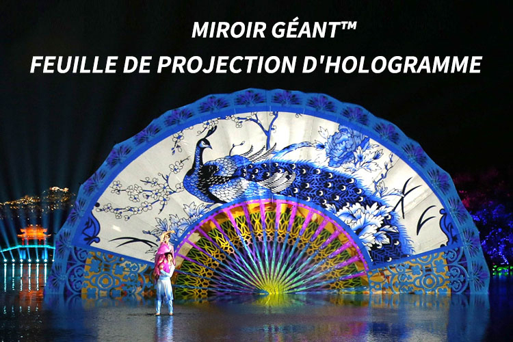 秀呀-mobile-法文3