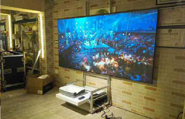 Ultra Short Throw ALR Screen7